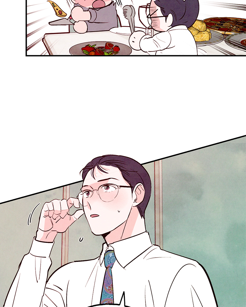 หน้า 81