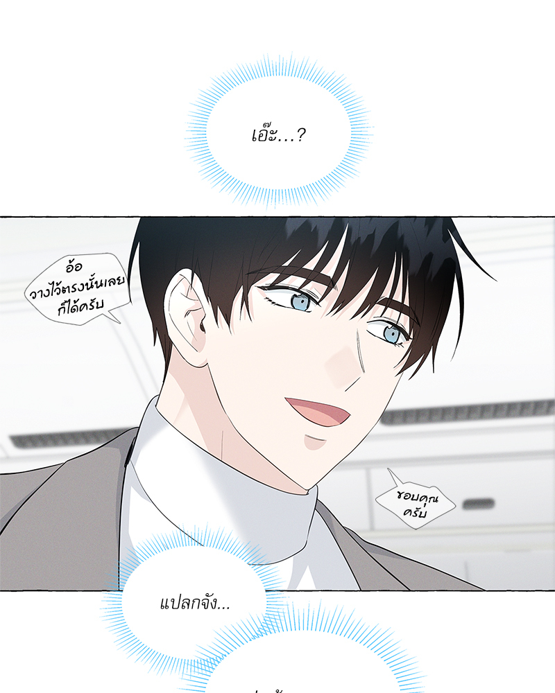 หน้า 90