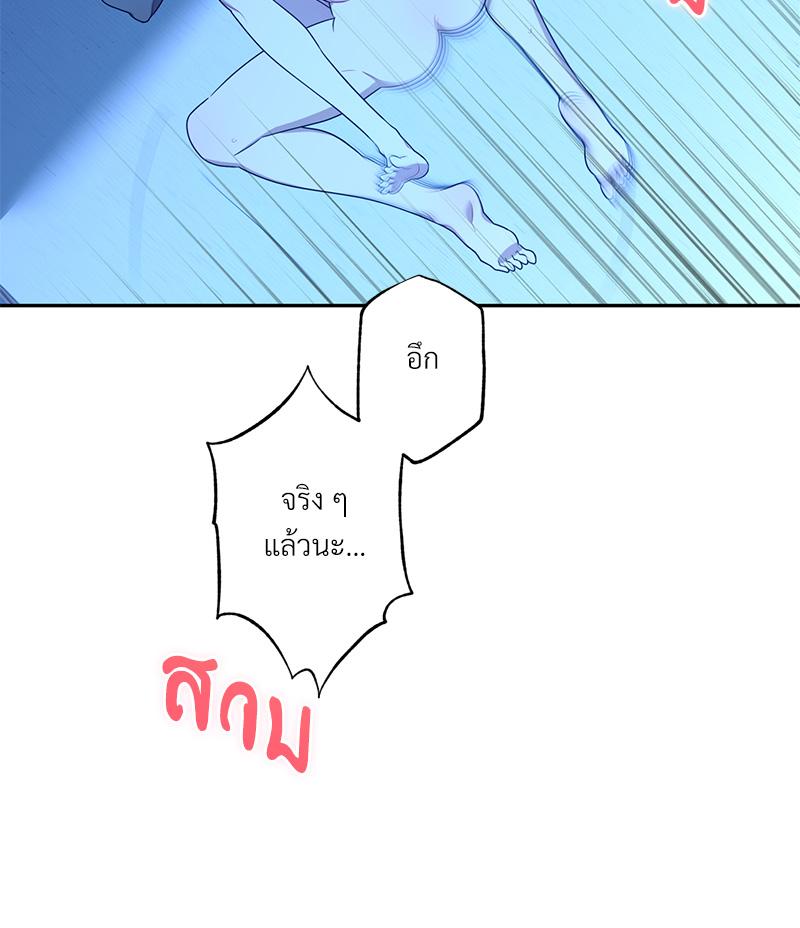 หน้า 91