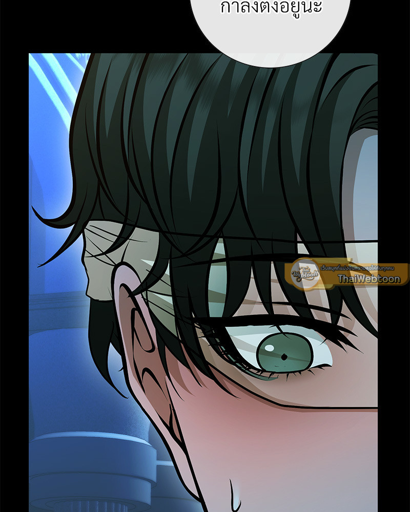 หน้า 149