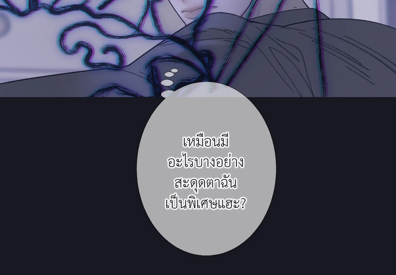 หน้า 71