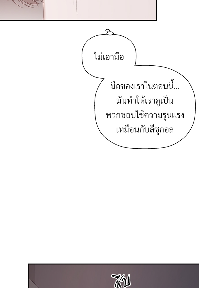หน้า 89