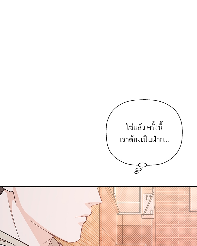หน้า 110
