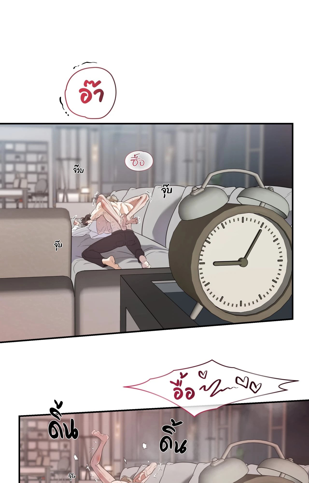 หน้า 22
