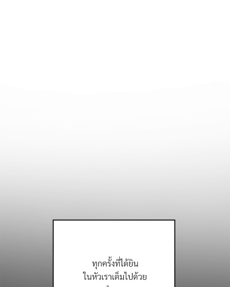 หน้า 154