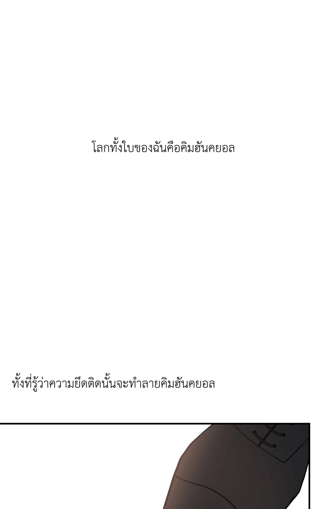 หน้า 96