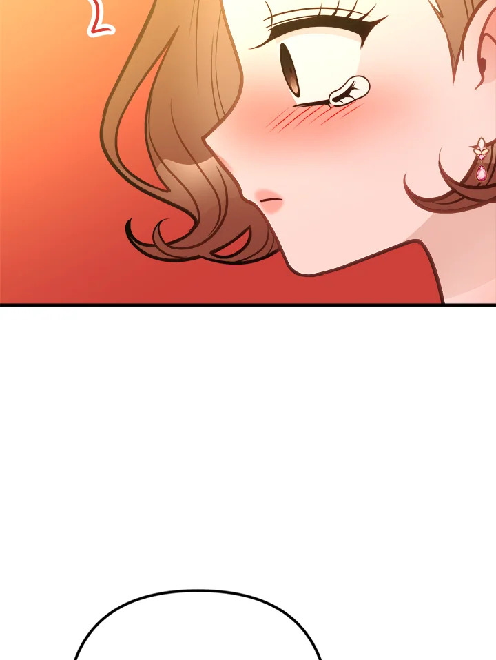 ความสัมพันธ์นี้ไม่ดีต่อใจ | On Bad Terms ตอนที่ 25 - รูปที่ 2