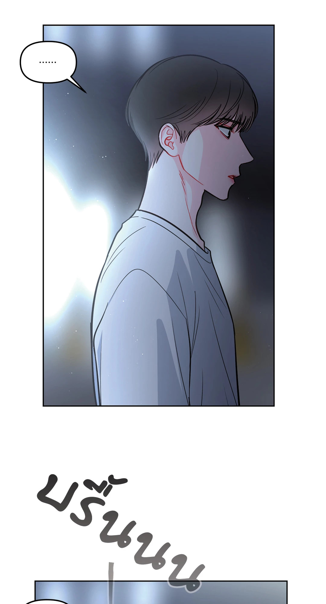 หน้า 74