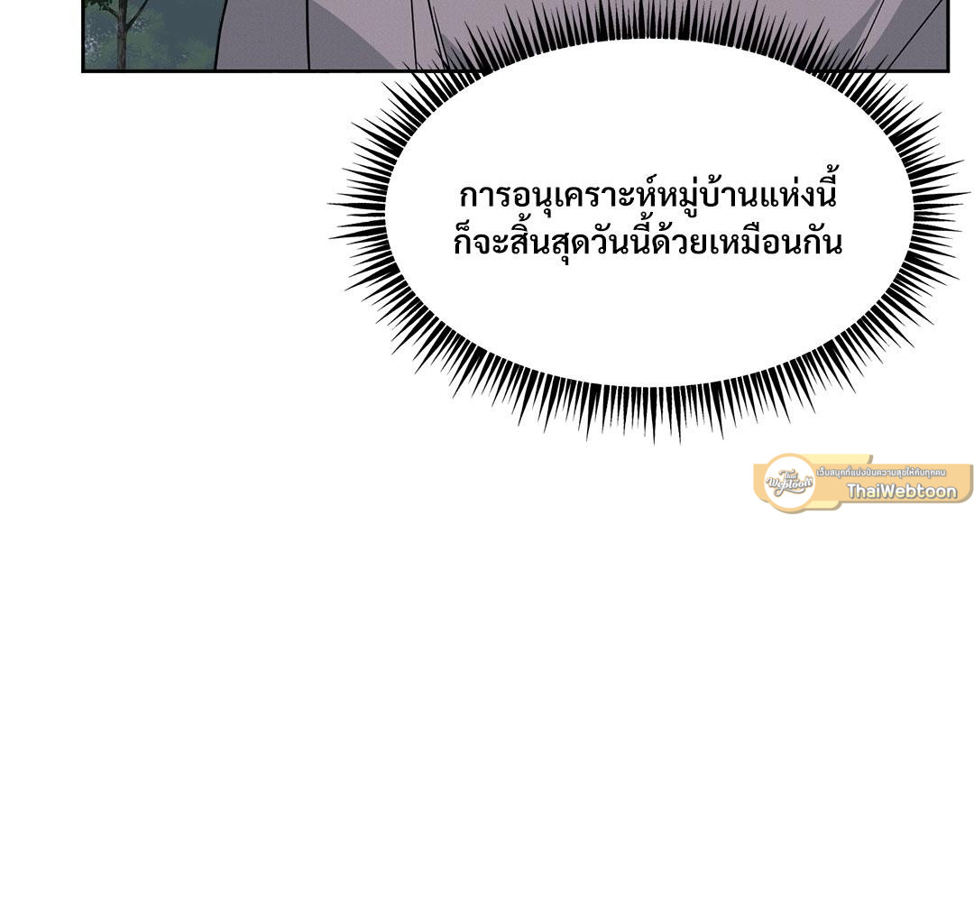 หน้า 135