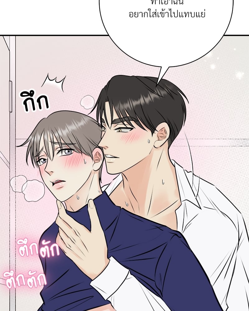หน้า 67