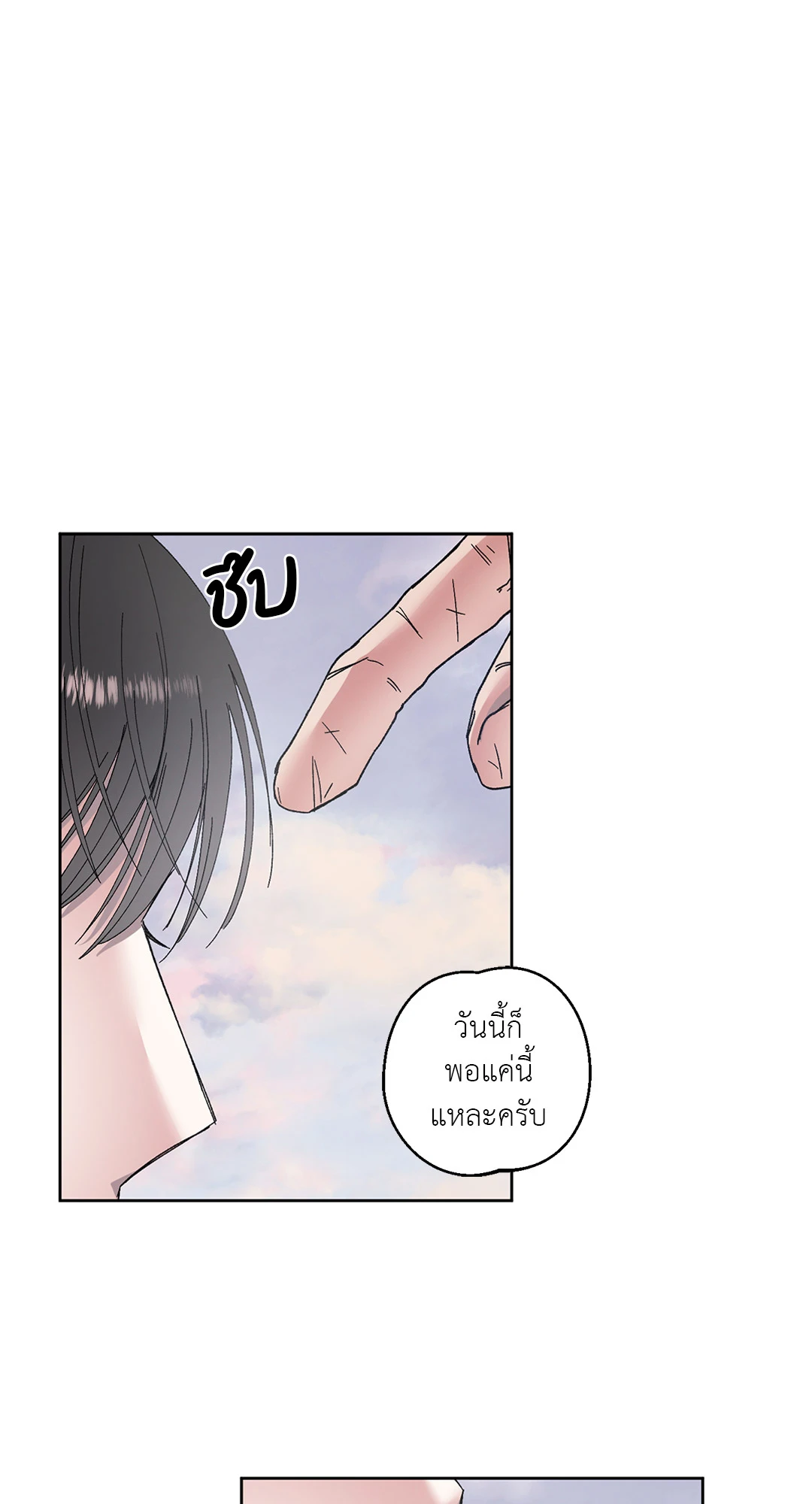 หน้า 72