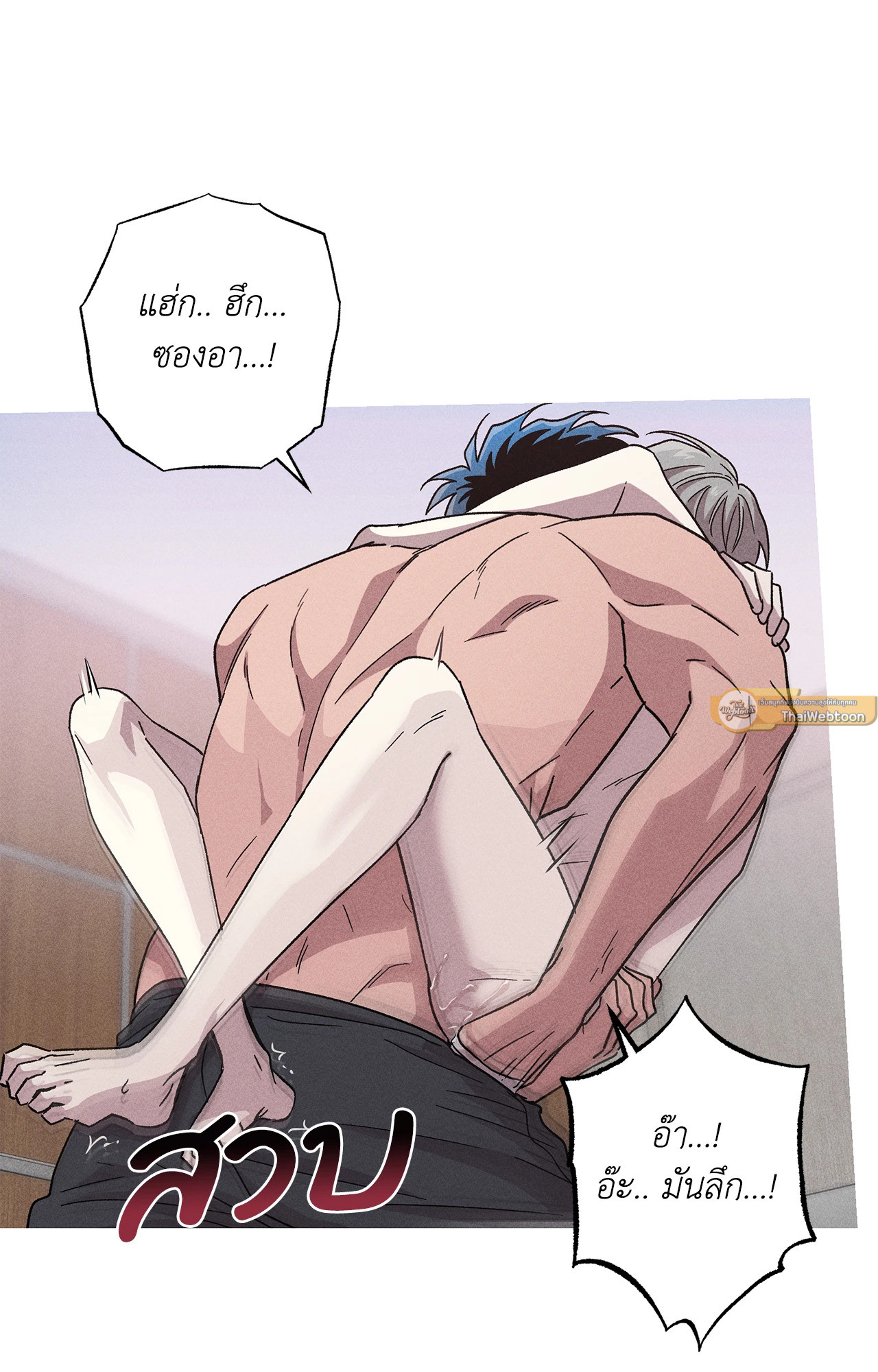 หน้า 69