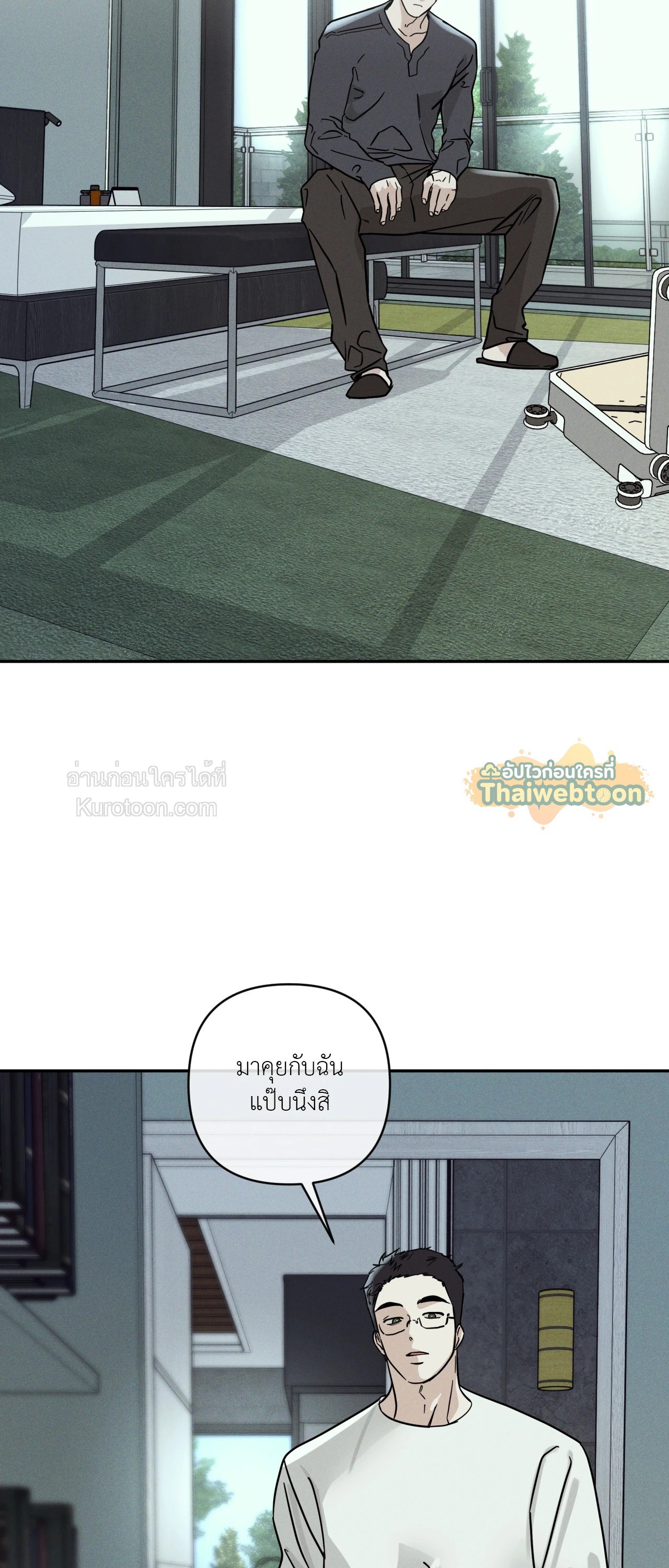 หน้า 49
