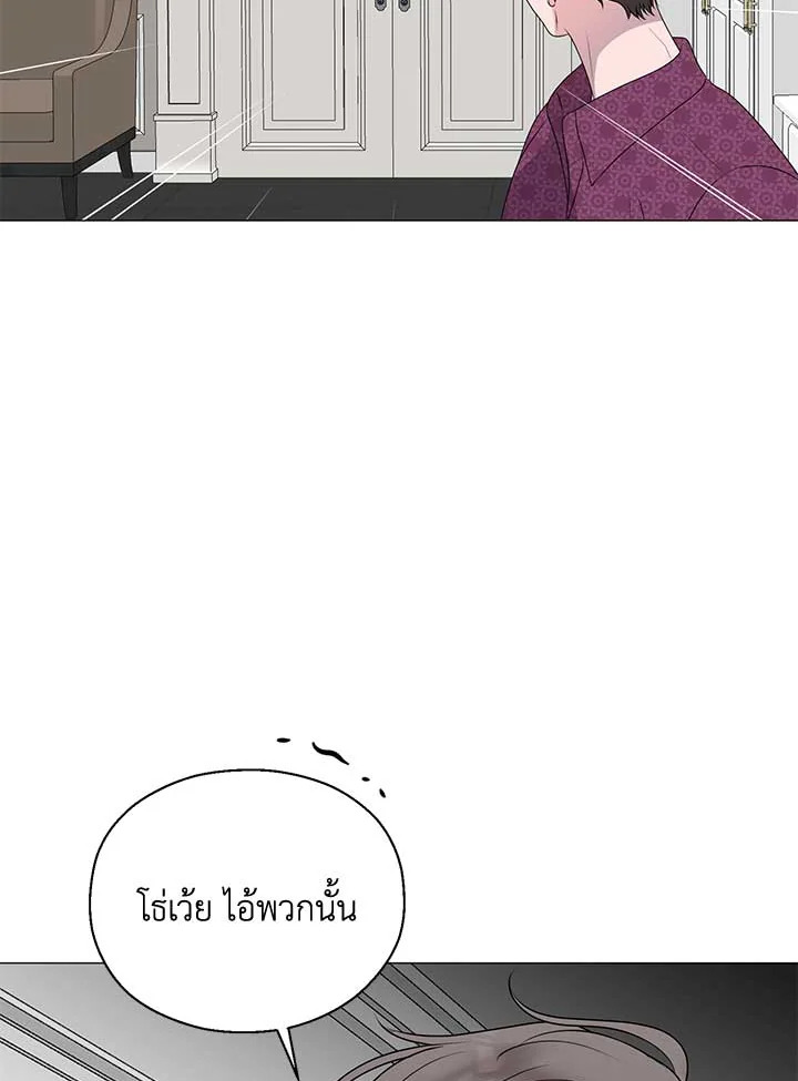 หน้า 91