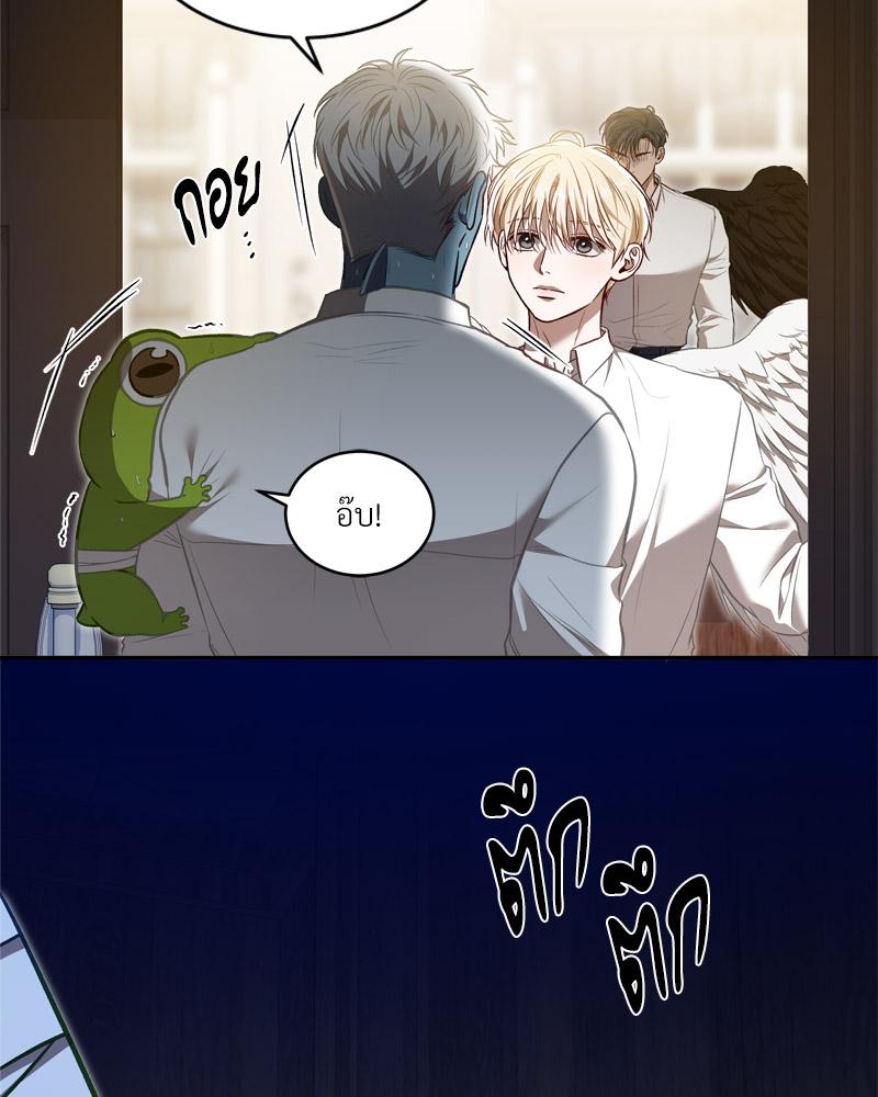 หน้า 57