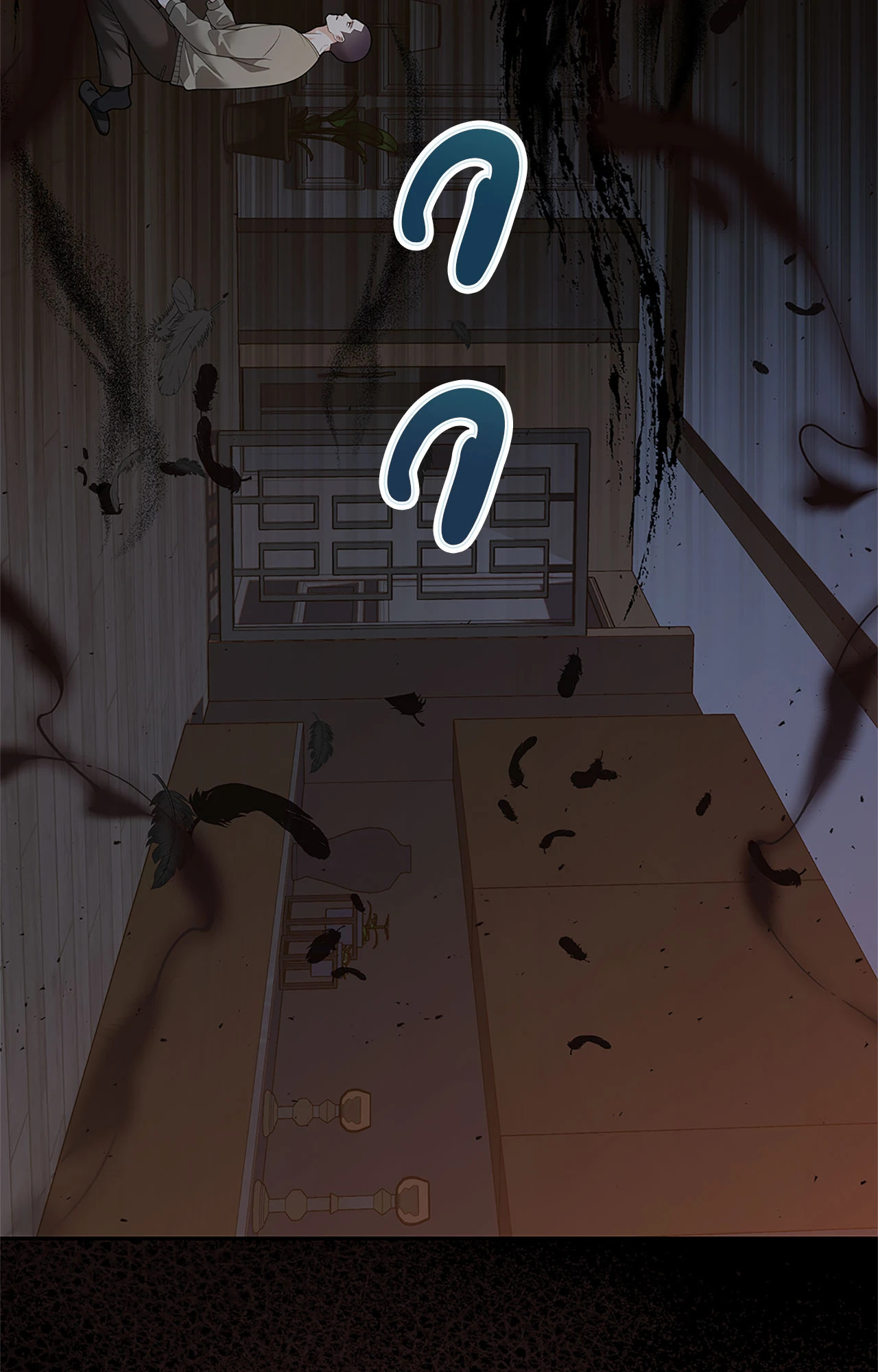 หน้า 48