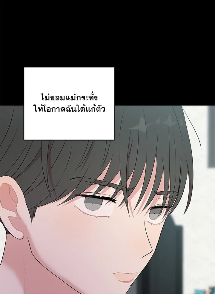หน้า 98