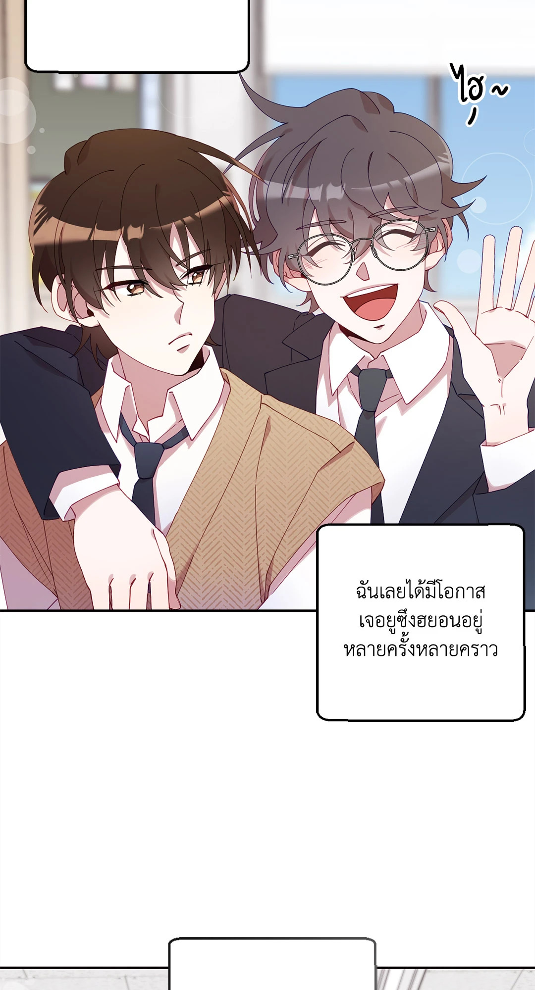 หน้า 78