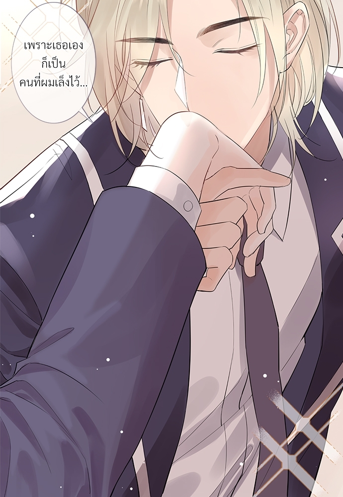 หน้า 131