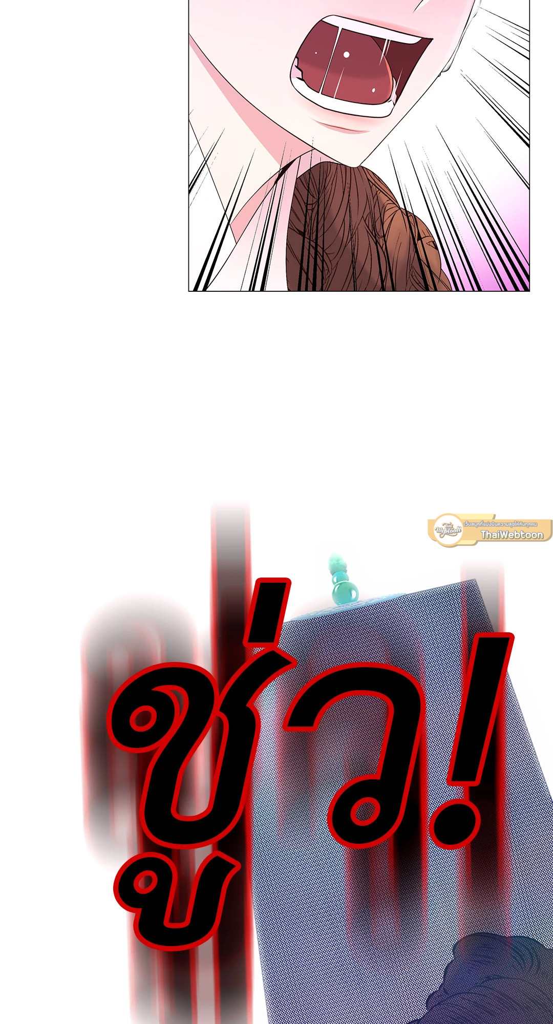 หน้า 65