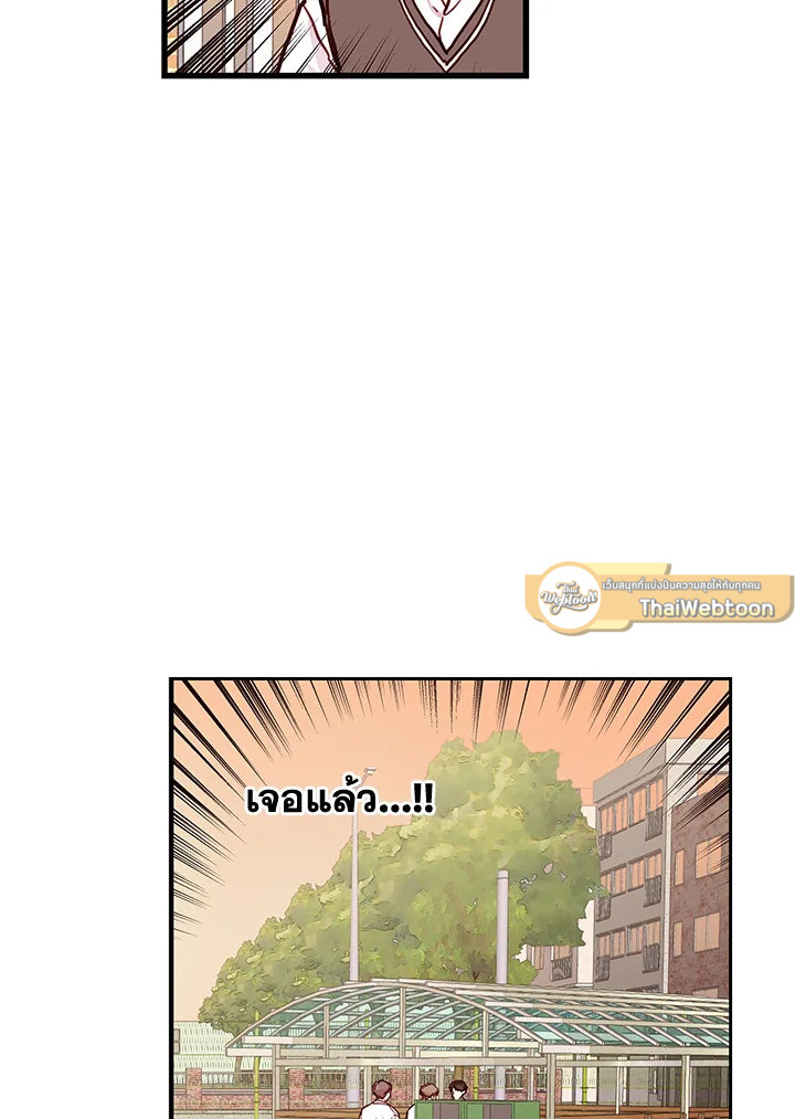 หน้า 95