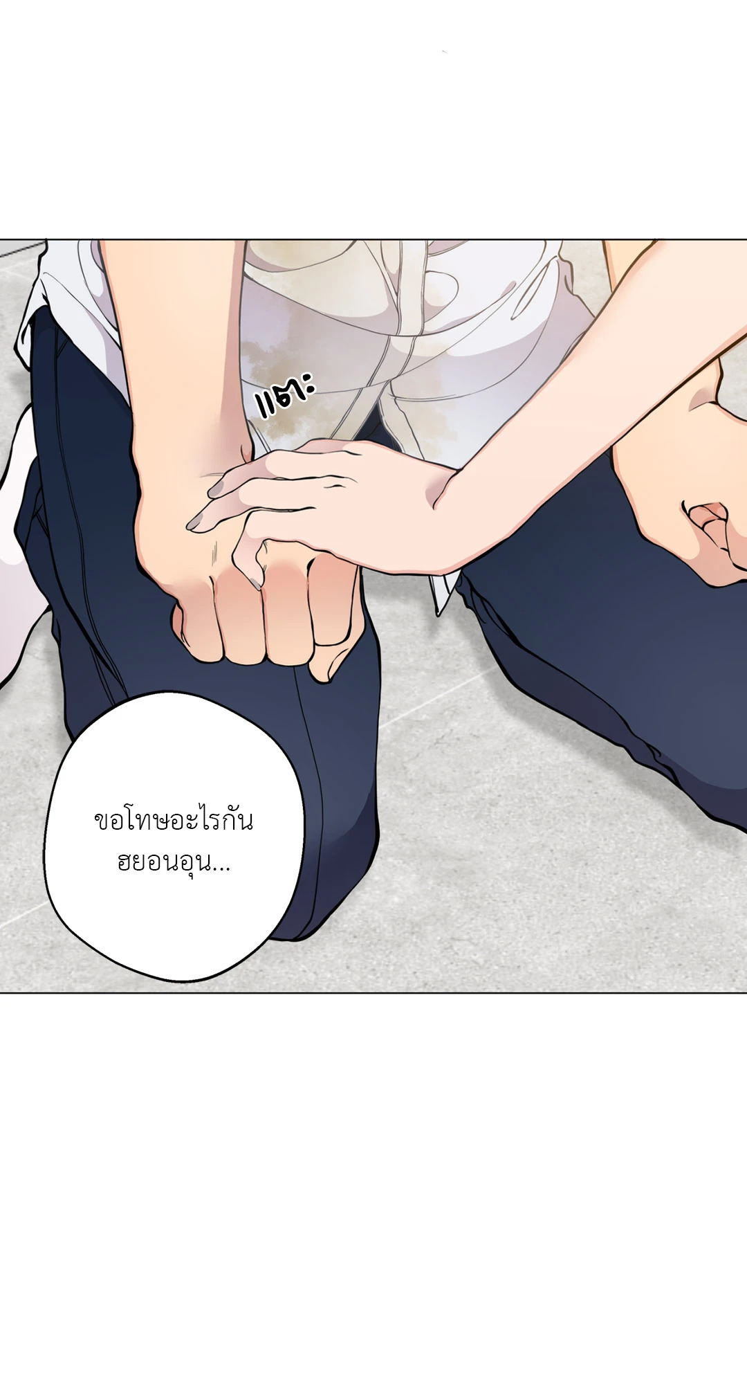 หน้า 66