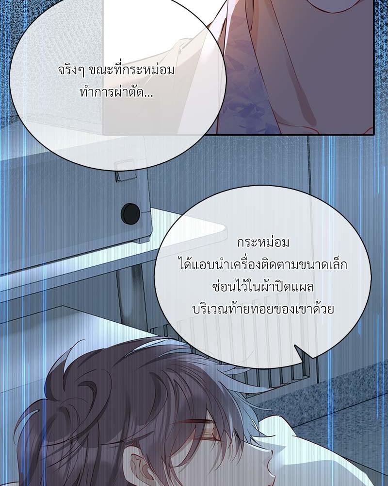 หน้า 47