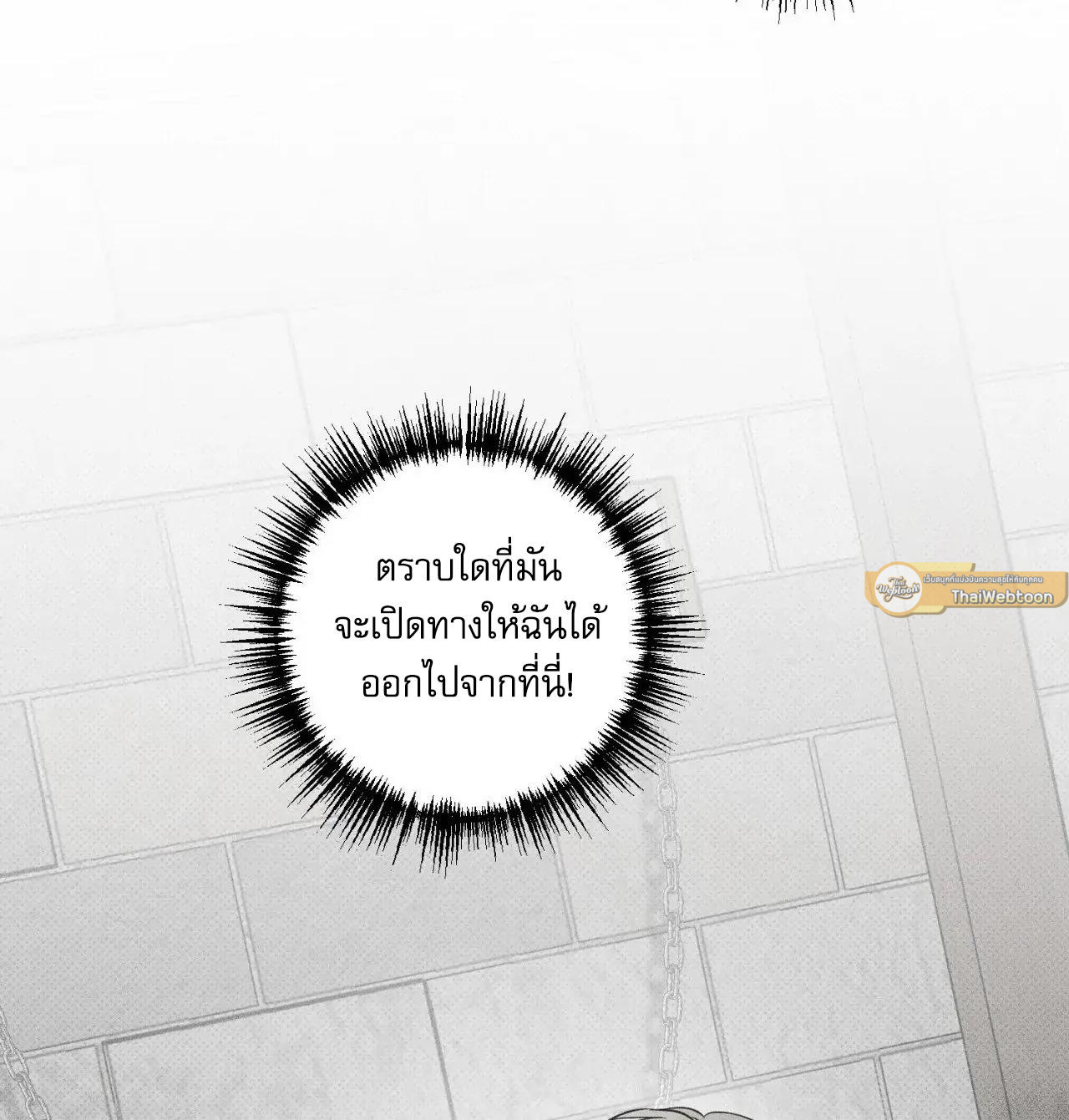 หน้า 127