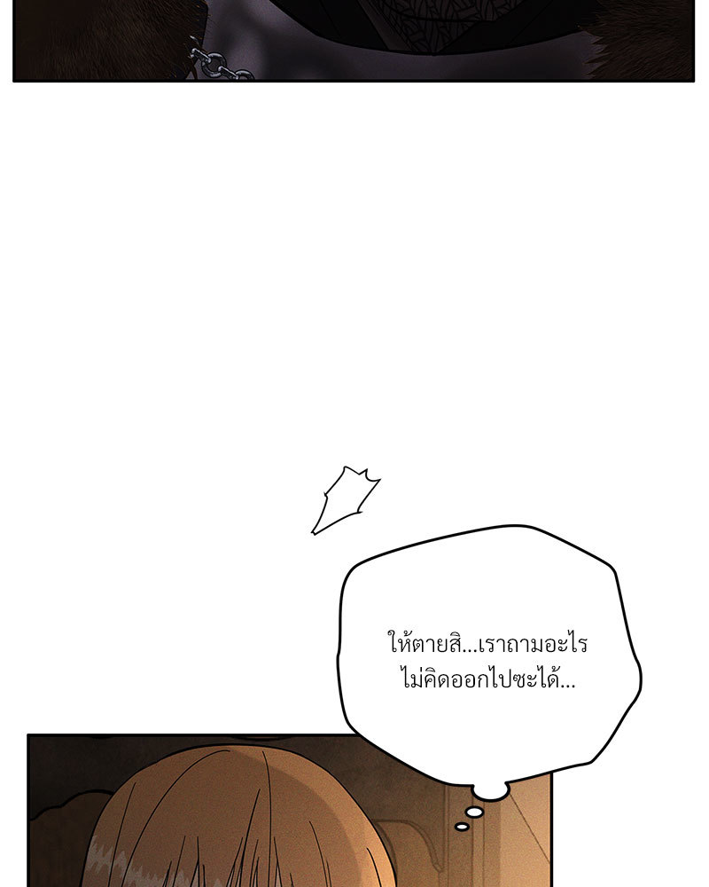 หน้า 100