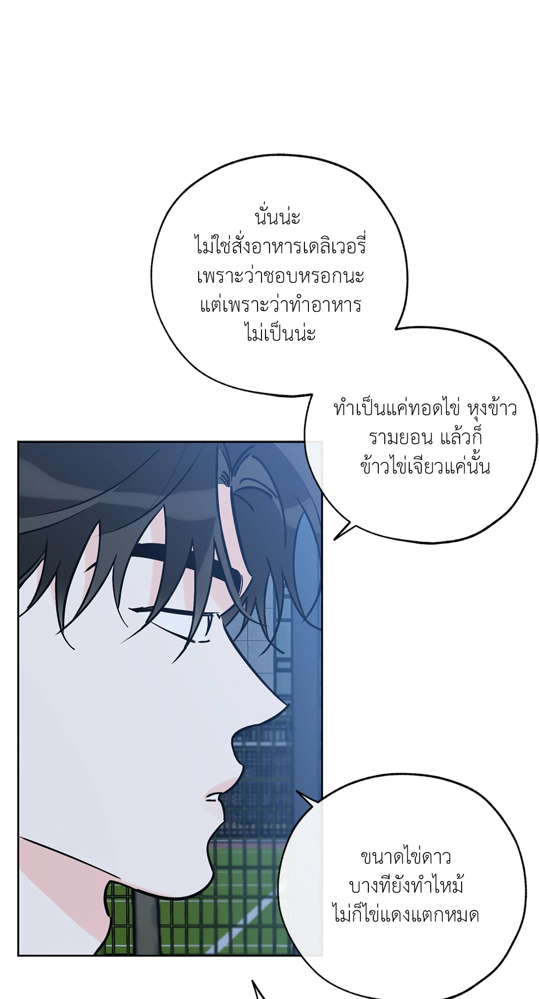 หน้า 60