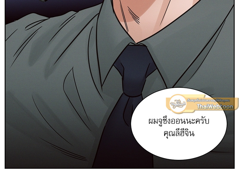 หน้า 117