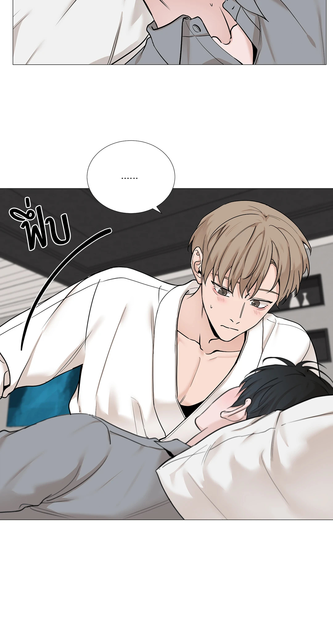 หน้า 21