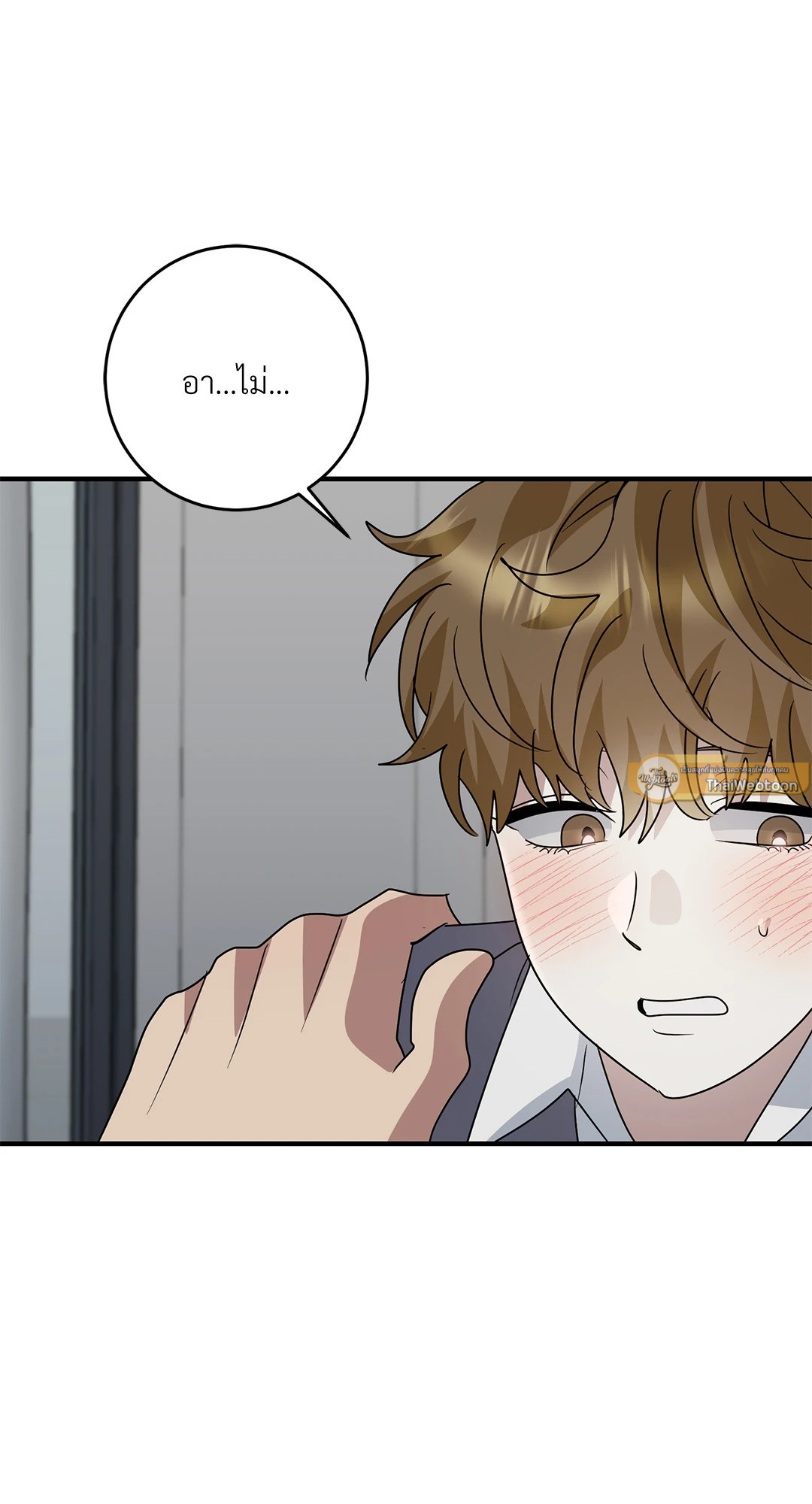หน้า 68