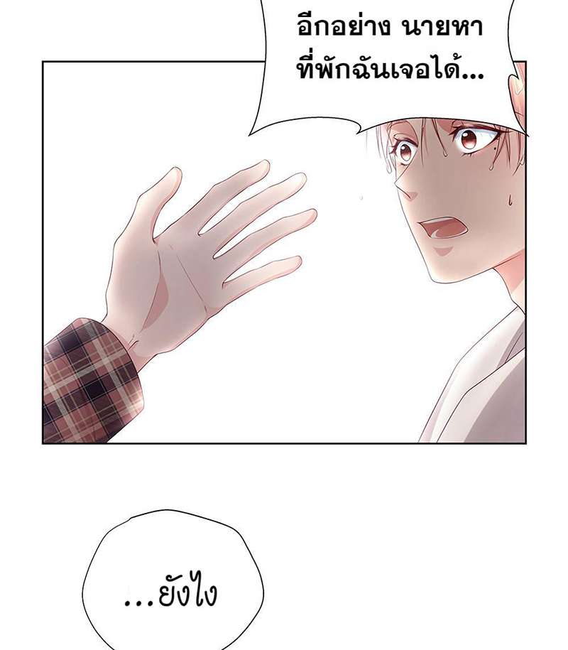 หน้า 63