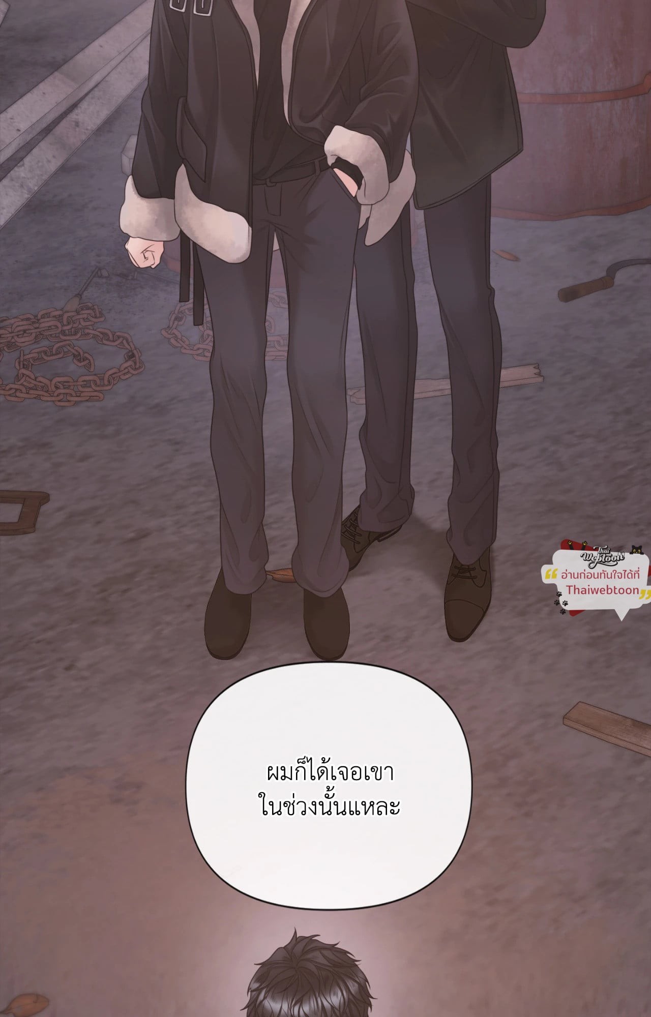 หน้า 38