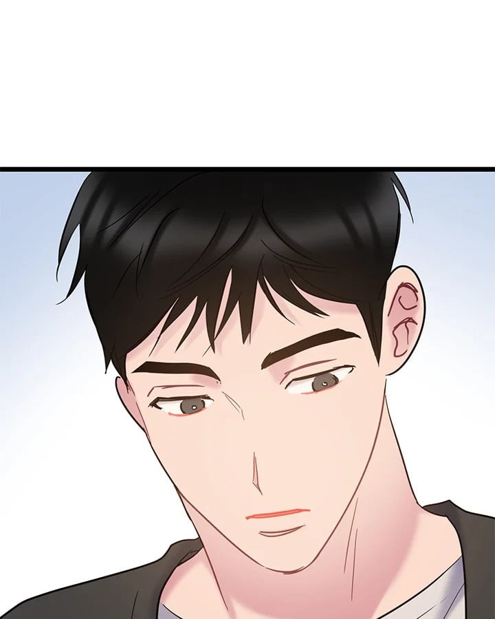 หน้า 117