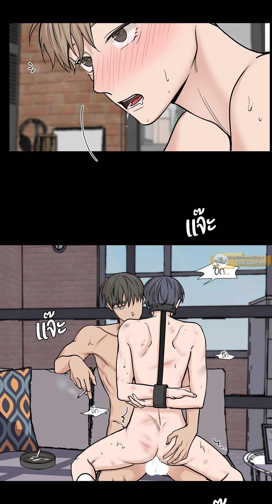 หน้า 19