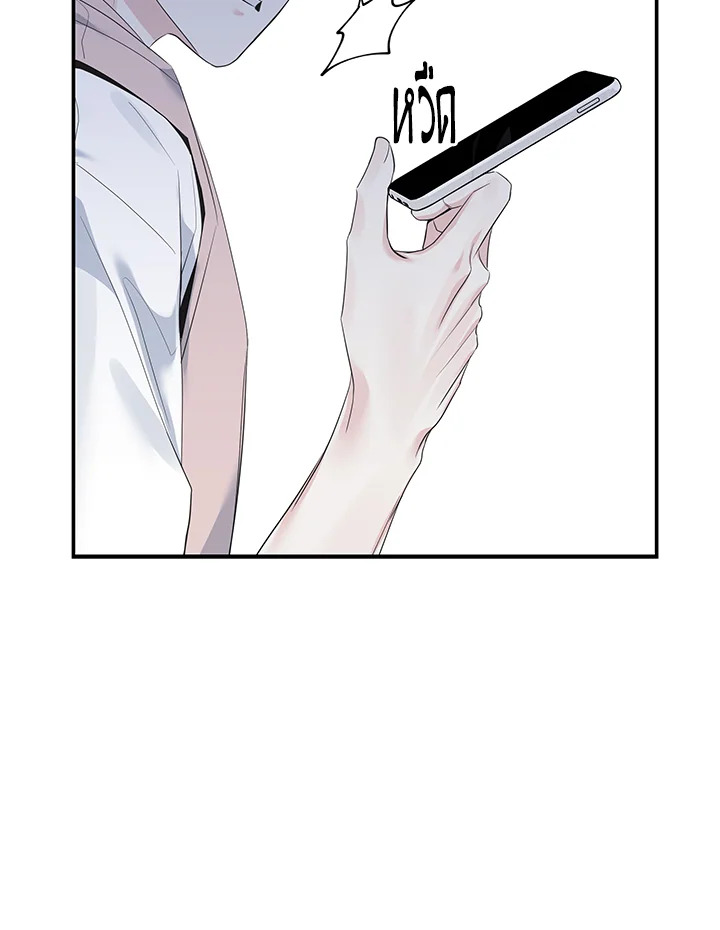 หน้า 110