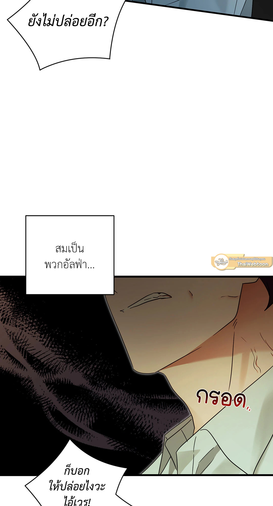 หน้า 71
