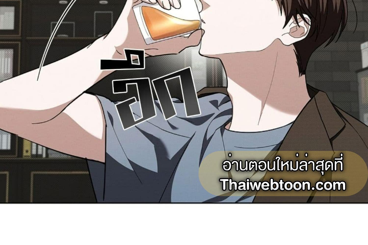 หน้า 122