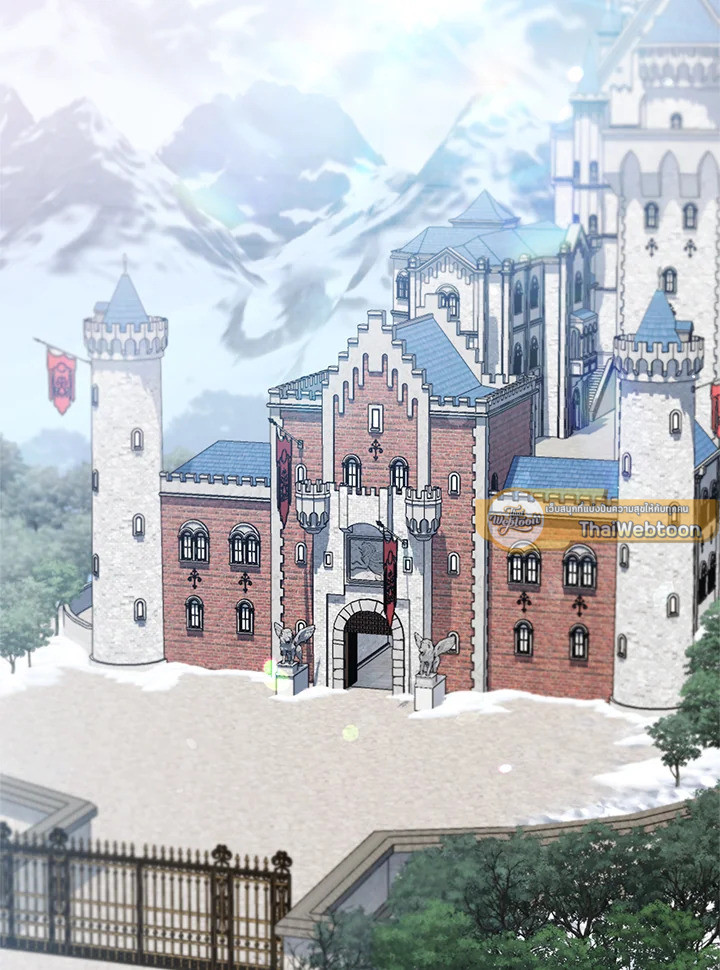 ลมบูรพาแห่งอัลทาส | The East Wind of the Altas ตอนที่ 51 - รูปที่ 2