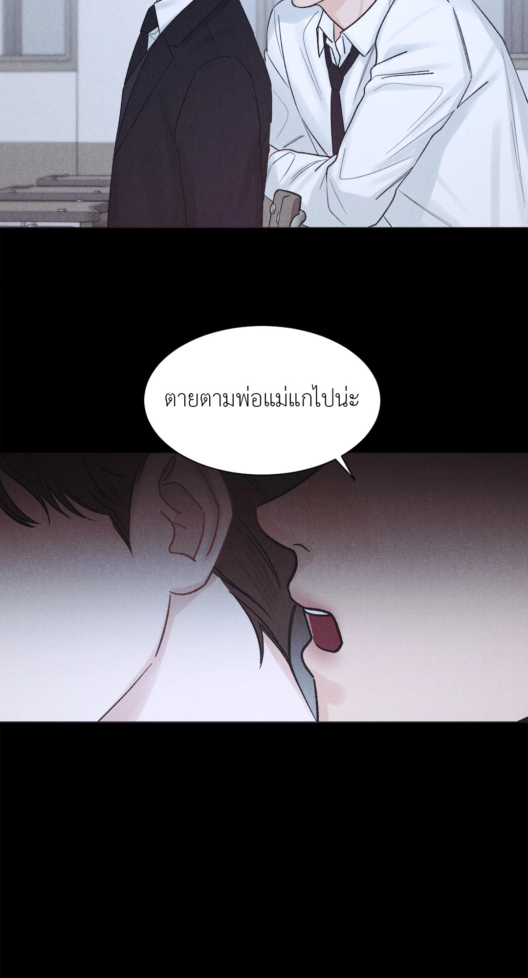หน้า 31