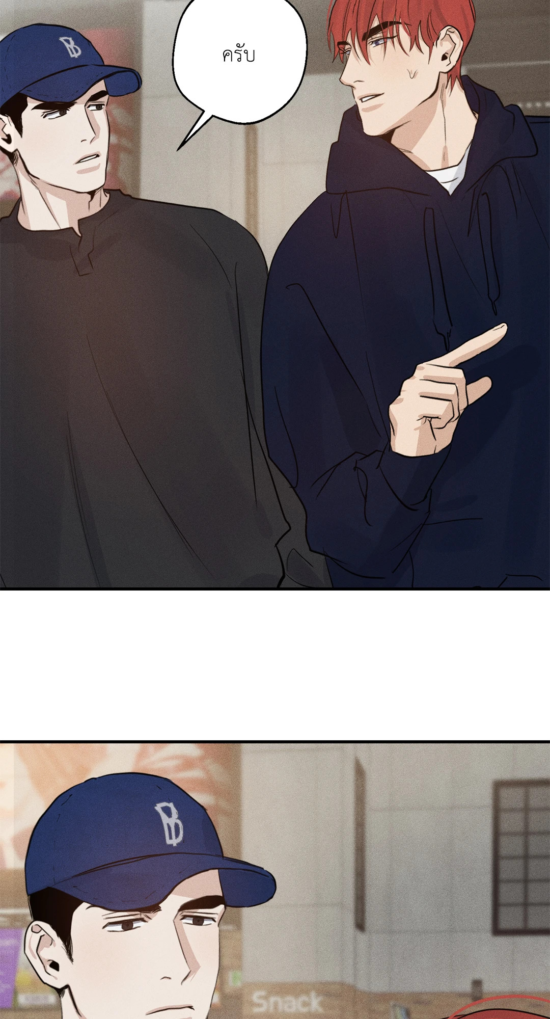 หน้า 46