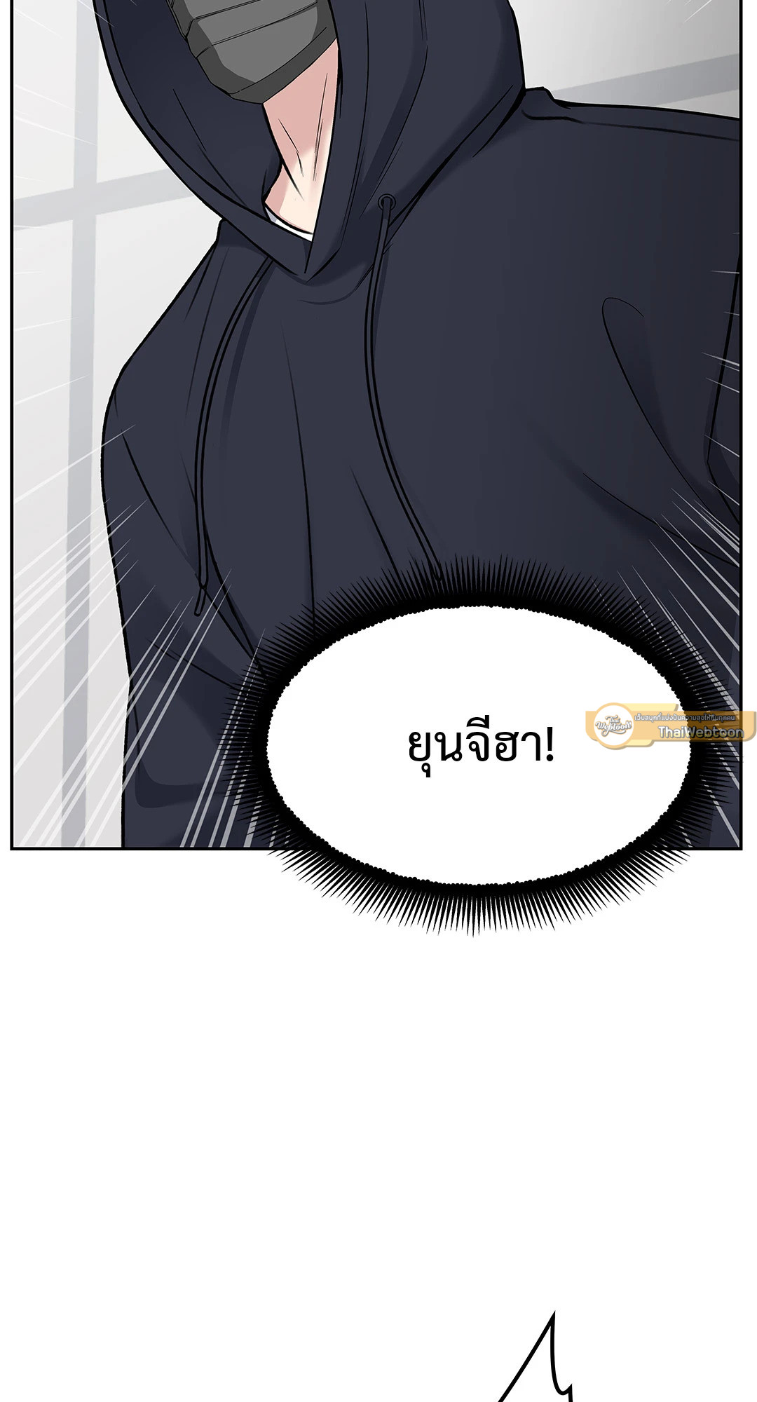 หน้า 72