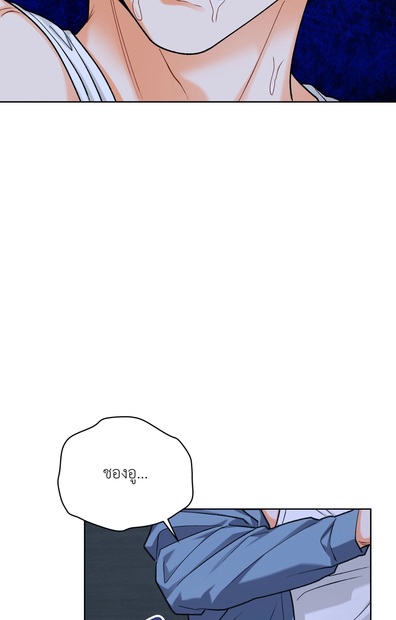 หน้า 96