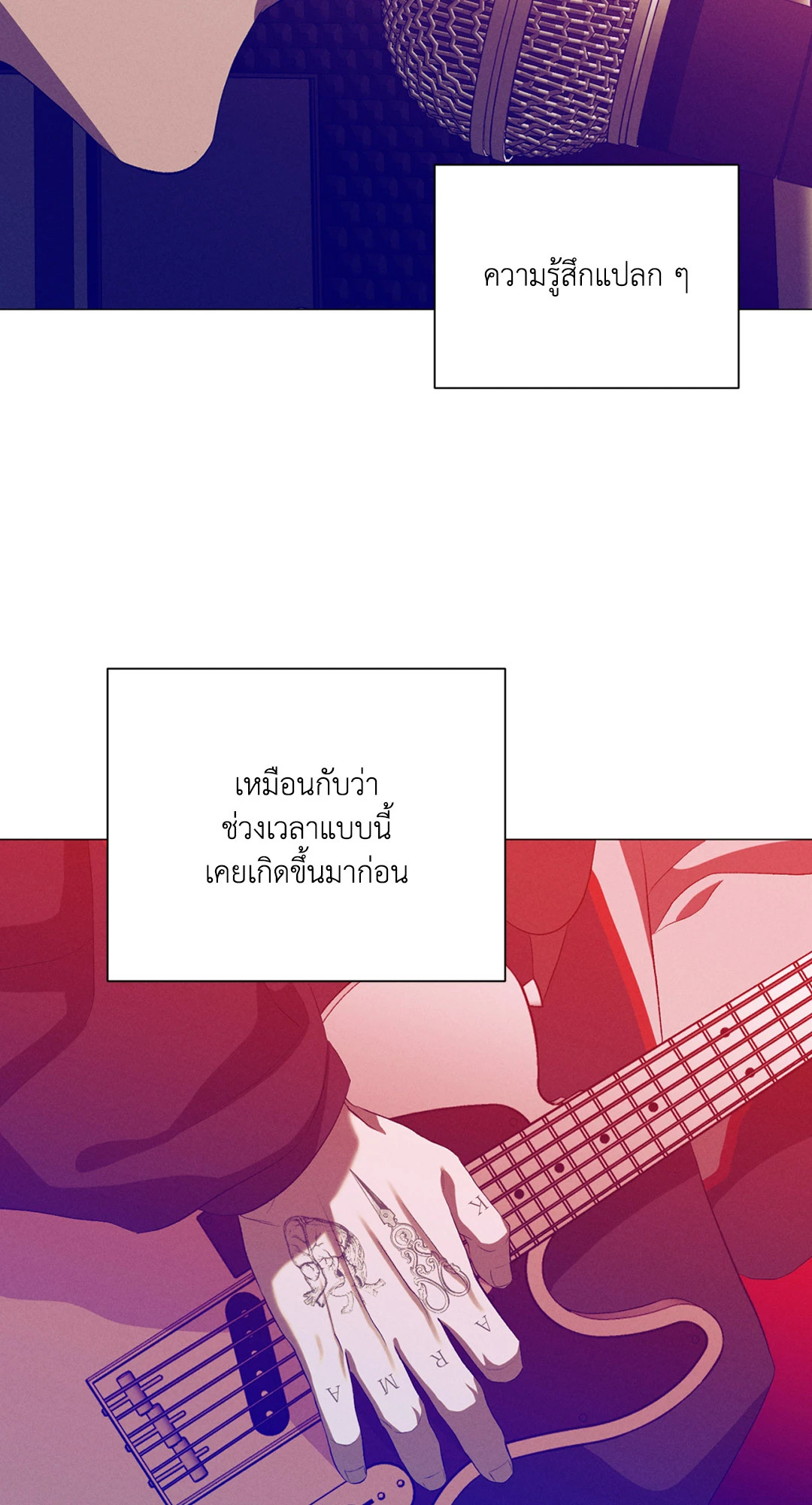 หน้า 66