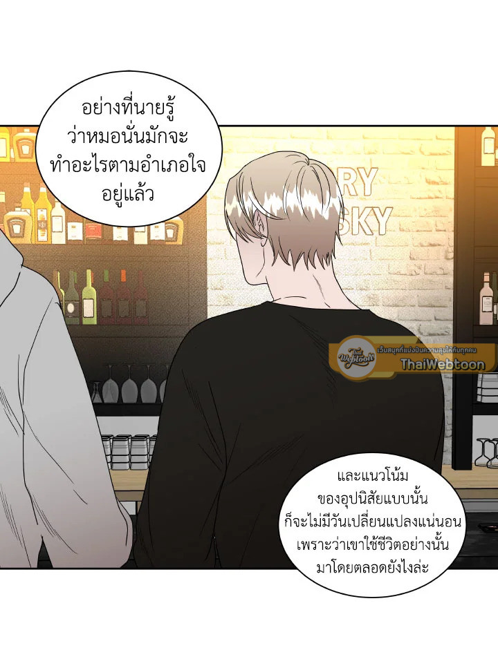 หน้า 32
