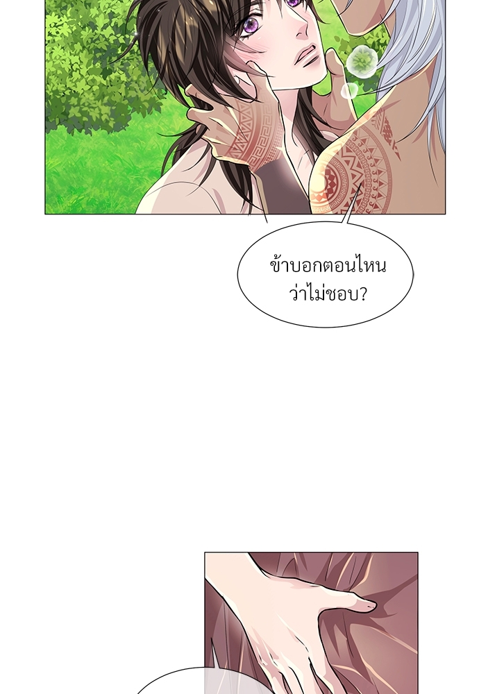 หน้า 64