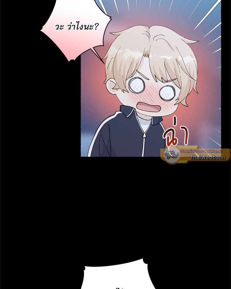 หน้า 82