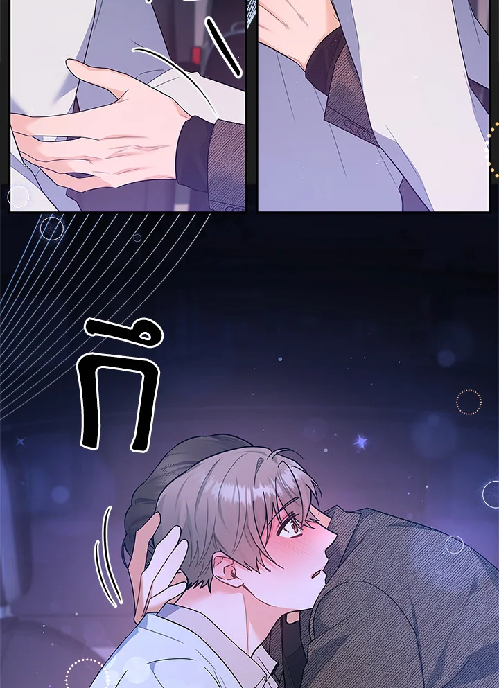 หน้า 88